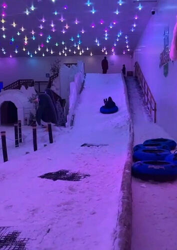 Alles Park - Vila da Neve