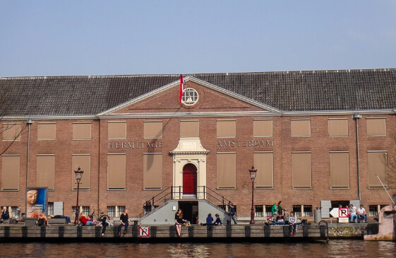 Tem como visitar museus famosos de graça ou com desconto na Holanda?