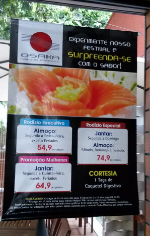 Quais são os melhores restaurantes Moema ao ar livre?