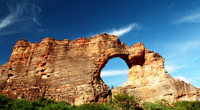Parque Nacional da Serra da Capivara