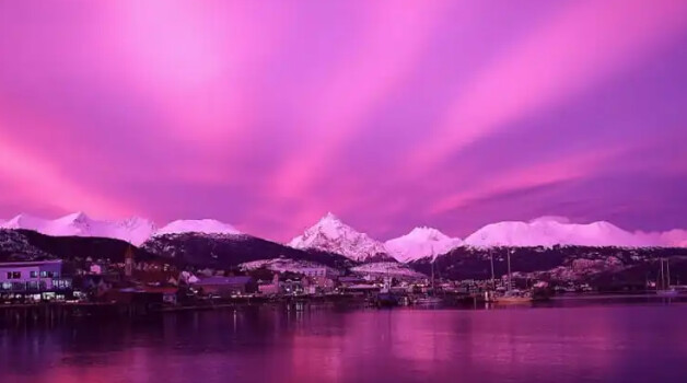 Qual a melhor época para ver aurora austral?